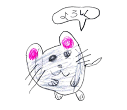 Animal drawing sticker sticker #13405268