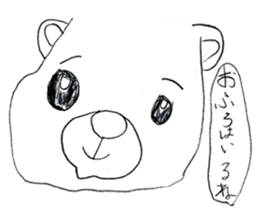Animal drawing sticker sticker #13405269