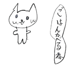 Animal drawing sticker sticker #13405272