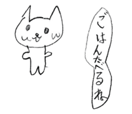 Animal drawing sticker sticker #13405272
