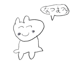 Animal drawing sticker sticker #13405274