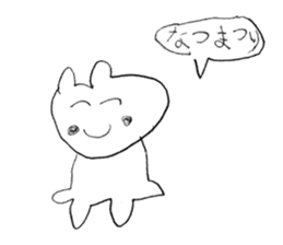 Animal drawing sticker sticker #13405274