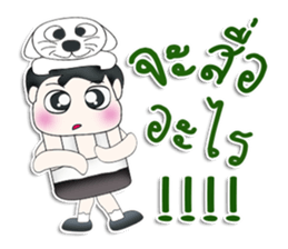 Mr. Kotaro. Love cat. sticker #13405288