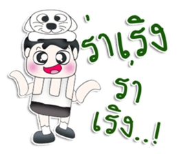 Mr. Kotaro. Love cat. sticker #13405289