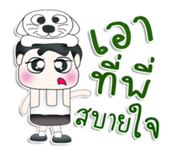 Mr. Kotaro. Love cat. sticker #13405290