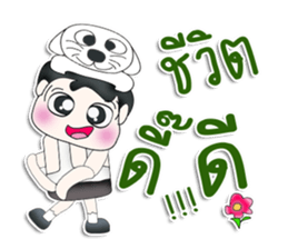 Mr. Kotaro. Love cat. sticker #13405291