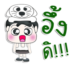 Mr. Kotaro. Love cat. sticker #13405293