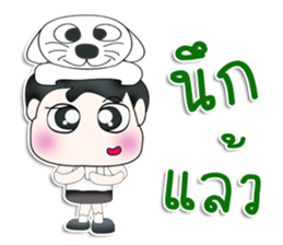 Mr. Kotaro. Love cat. sticker #13405294