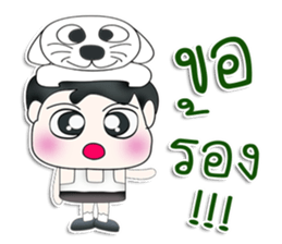 Mr. Kotaro. Love cat. sticker #13405297