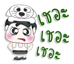 Mr. Kotaro. Love cat. sticker #13405298