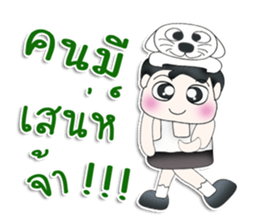 Mr. Kotaro. Love cat. sticker #13405299