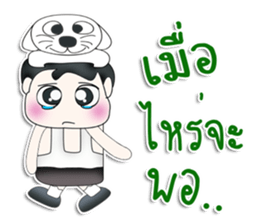 Mr. Kotaro. Love cat. sticker #13405303