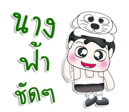 Mr. Kotaro. Love cat. sticker #13405305