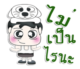 Mr. Kotaro. Love cat. sticker #13405308