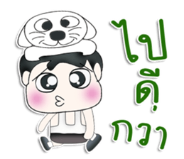 Mr. Kotaro. Love cat. sticker #13405309