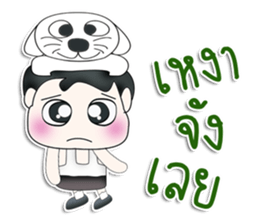 Mr. Kotaro. Love cat. sticker #13405310