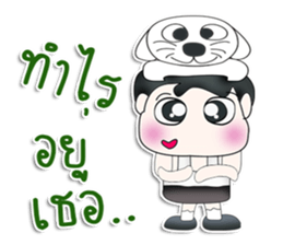 Mr. Kotaro. Love cat. sticker #13405311