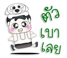 Mr. Kotaro. Love cat. sticker #13405314