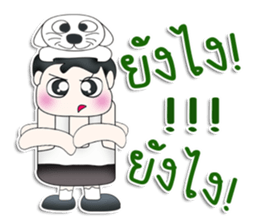 Mr. Kotaro. Love cat. sticker #13405315