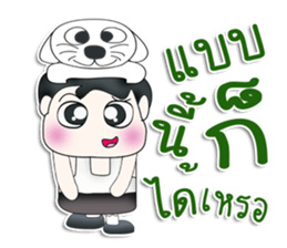 Mr. Kotaro. Love cat. sticker #13405316