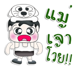 Mr. Kotaro. Love cat. sticker #13405318