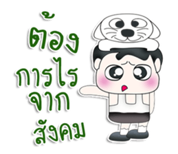 Mr. Kotaro. Love cat. sticker #13405321