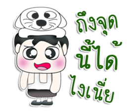 Mr. Kotaro. Love cat. sticker #13405323