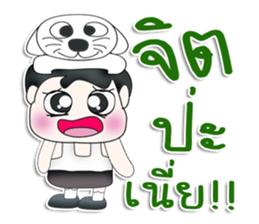 Mr. Kotaro. Love cat. sticker #13405325