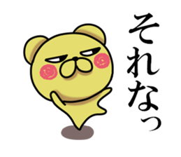 Jirottokuma's 1 sticker #13405367