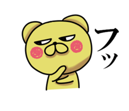 Jirottokuma's 1 sticker #13405369