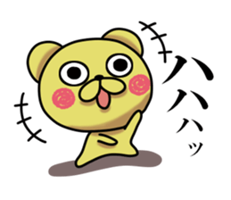 Jirottokuma's 1 sticker #13405370