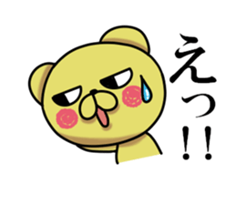 Jirottokuma's 1 sticker #13405371