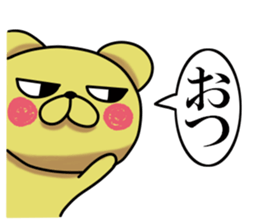 Jirottokuma's 1 sticker #13405373