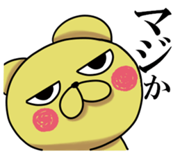 Jirottokuma's 1 sticker #13405374