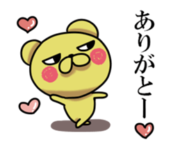 Jirottokuma's 1 sticker #13405376