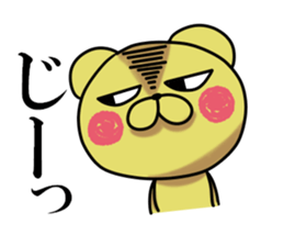 Jirottokuma's 1 sticker #13405377