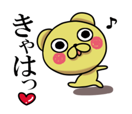 Jirottokuma's 1 sticker #13405380