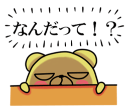 Jirottokuma's 1 sticker #13405381