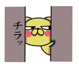 Jirottokuma's 1 sticker #13405384