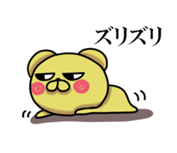 Jirottokuma's 1 sticker #13405385