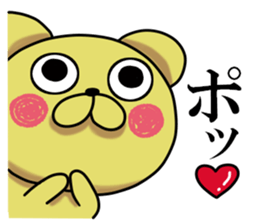 Jirottokuma's 1 sticker #13405386