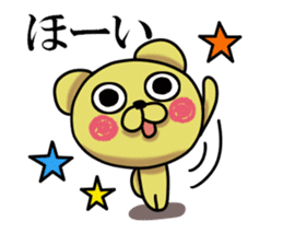 Jirottokuma's 1 sticker #13405388