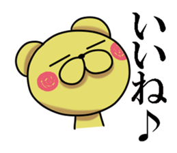 Jirottokuma's 1 sticker #13405389