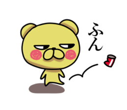 Jirottokuma's 1 sticker #13405390