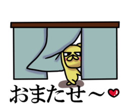 Jirottokuma's 1 sticker #13405396