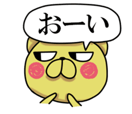 Jirottokuma's 1 sticker #13405400