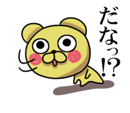 Jirottokuma's 1 sticker #13405405