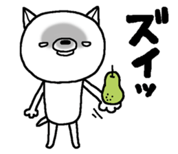 Escape cat4 sticker #13405409