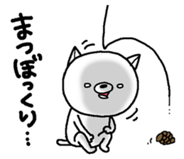 Escape cat4 sticker #13405413