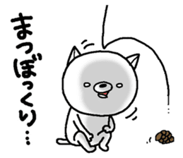 Escape cat4 sticker #13405413